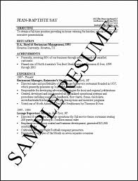 Sample resume for college students still in school